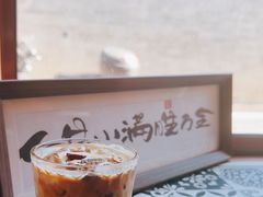 -糖房咖啡(南锣鼓巷店)