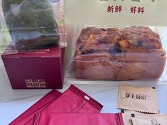 -富贵面包公司(运河店)