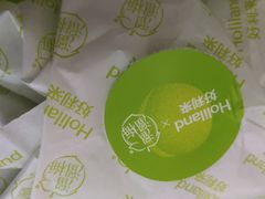 -好利来(盘锦万达店)