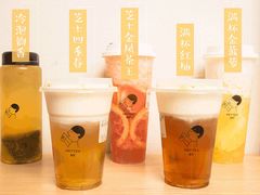 -喜茶(永旺梦乐城店)