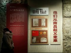 -南昌八一起义纪念馆