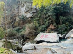 -庐山碧龙潭风景区