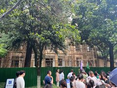 -南京中国近代史遗址博物馆(南京总统府)