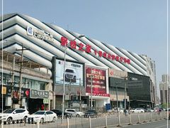 -居然之家软装灯饰馆(十里河店)