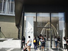 -% Arabica阿拉比卡咖啡(深圳湾万象城店)