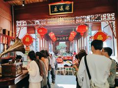 -董府·古宅餐厅