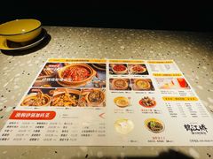 -鹤江桥·红油牛肉粉(SKP店)
