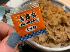 -吉野家(上海美罗城店)