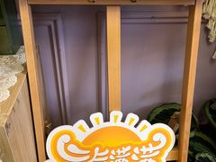 -100家灵感仓库·DIY团建(什刹海店)