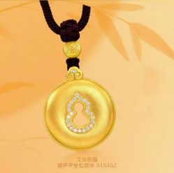 -周生生Chow Sang Sang(先天下店)