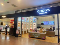 -GODIVA(久光百货店)