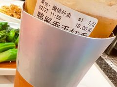 -避风塘·金牌店·夜宵(金玉兰店)