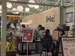 门面-Seesaw Coffee(上海太阳宫K46店)