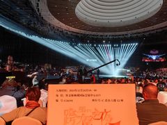 -北京雁栖湖国际会展中心