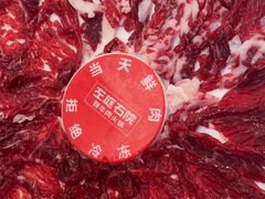 -左庭右院鲜牛肉火锅(新梅广场店)