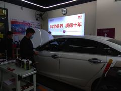 -兔师傅汽车保养(凤城五路店)