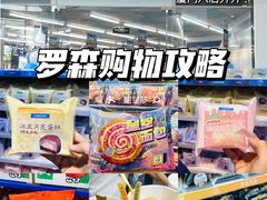 -银泰百货(厦门国贸中心店)