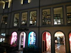 -徐家汇源景区-衡山坊
