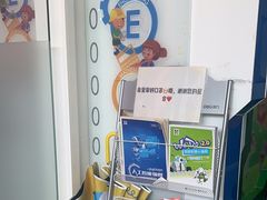 -童程童美·信息学竞赛·机器人编程·少儿编程(五棵松万达校区)