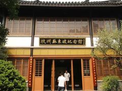 -苏堤停车场
