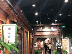 -东来顺饭庄(西直门店)
