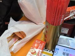 -拌陛河山抚顺麻辣拌(总店)