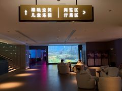 -东吴水韵(吴中店)