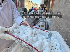 -清真·鸦儿李记·小馆(后海店)