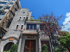 -味可道美食坊(福基路店)