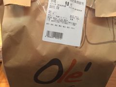 -欧式面包坊(青岛万象城店)