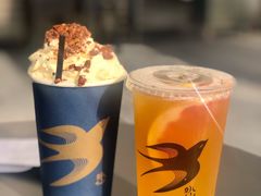 红袖青提-BeauTea水仙(coco park店)