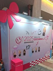 -花隐·美芙炫海菲秀皮肤管理中心