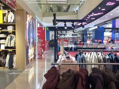 -阳光世纪奥特莱斯店