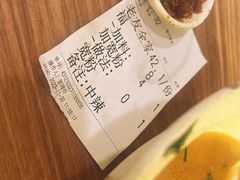 -三姐·老友记·南宁老友粉(朝阳区光华路嘉里中心店)