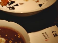 -RUXU入续糖水铺与包(卓悦中心店)