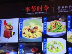-阿明小菜·海鲜·上海菜(梅陇华理店)