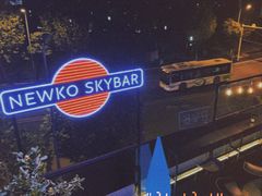 -纽扣NEWKO