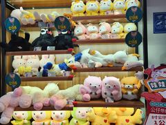 -大玩家(大连高新万达店)