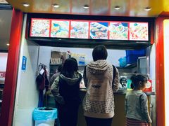 门面-冯姐生蚝(迎宾广场店)