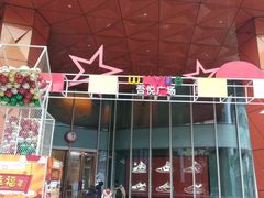 -吾悦广场(南京鼓楼店)
