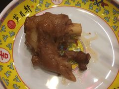 -芦月轩羊蝎子(北蜂窝店)