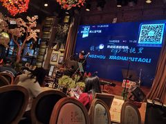 -胡桃里音乐酒馆(下沙店)