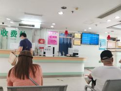 -北京市朝阳区妇幼保健院(南院区)