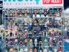 -泡泡玛特POPMART(合生汇店)