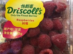 -Olé精品超市(北京合生汇店)