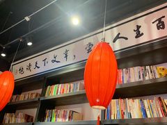 -白七爷原汤捞面（大宅门）(泰盛广场金牌店)