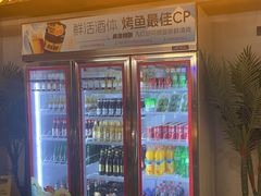 -令狐冲烤鱼·烧菜馆(达明店)