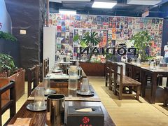-破店肥哈·东北烧烤(南山保利店)