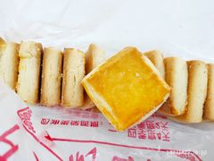 -中关村茶点