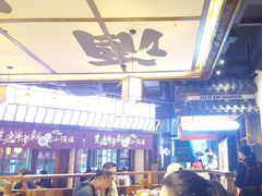 -先启半步颠小酒馆(白麓里店)